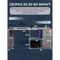 слайд 4