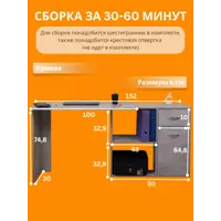 слайд 3