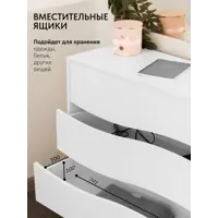 слайд 3