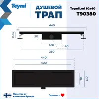 слайд 14