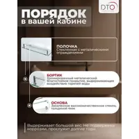 слайд 6