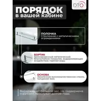 слайд 6