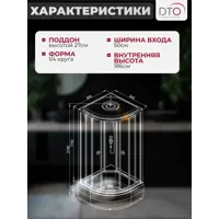 слайд 7