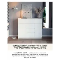 слайд 7