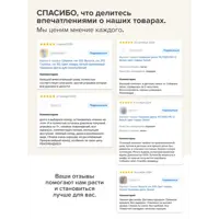 слайд 18