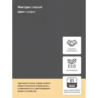 слайд 12
