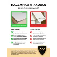 слайд 13
