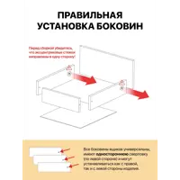 слайд 5