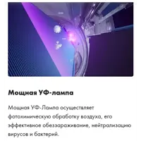 слайд 9
