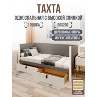 слайд 0