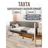слайд 0