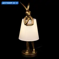 слайд 0