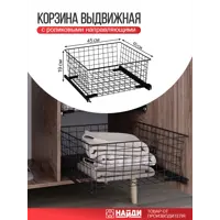 слайд 0