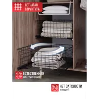 слайд 4