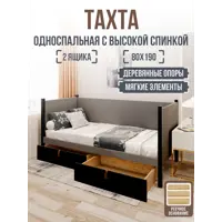 слайд 0