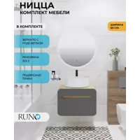 слайд 0