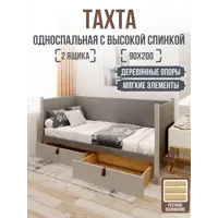 слайд 0