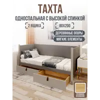 слайд 0