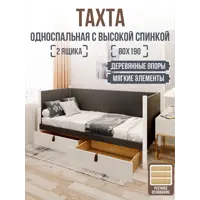 слайд 0