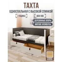 слайд 0