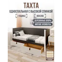 слайд 0