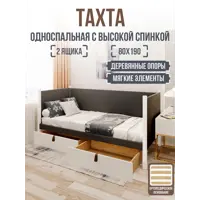 слайд 0