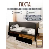 слайд 0