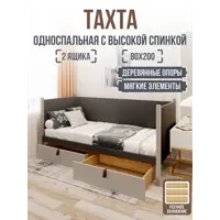 слайд 0