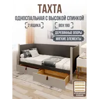 слайд 0