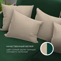 слайд 5