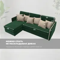 слайд 7