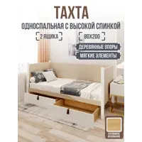 слайд 0