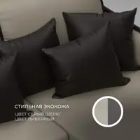 слайд 4
