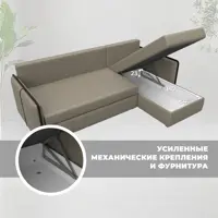 слайд 8