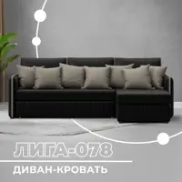 слайд 0