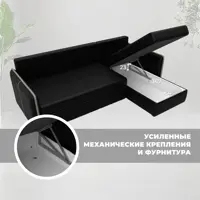 слайд 8