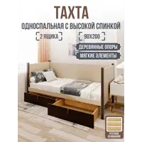 слайд 0