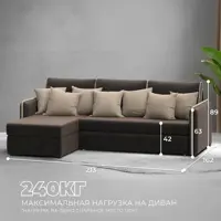 слайд 3