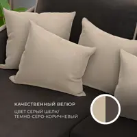 слайд 4