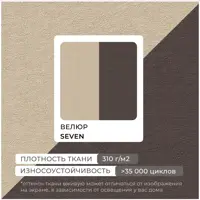 слайд 9