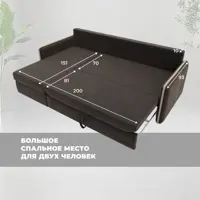слайд 7