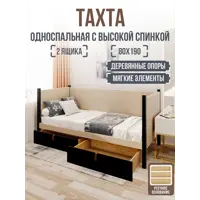 слайд 0
