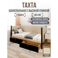 слайд 0
