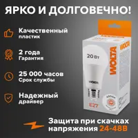 слайд 3