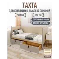 слайд 0