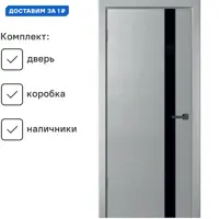 слайд 0