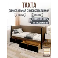 слайд 0
