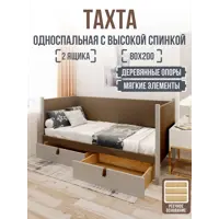 слайд 0
