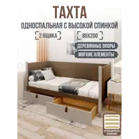 слайд 0