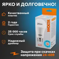 слайд 3